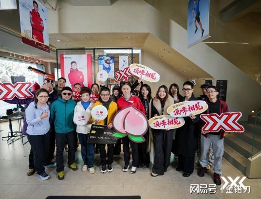 开云体育下载-科技凝热爱，王心迪携X-BIONIC赴顶峰之约