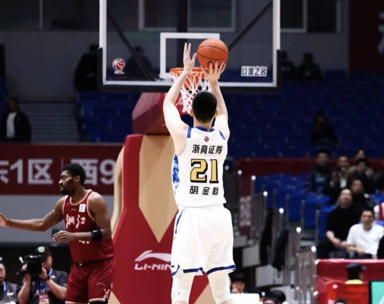 开云体育网址-胡金秋超越陶汉林，升至CBA历史篮板榜第8位